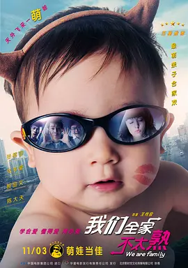 极情综合网